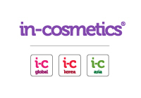 化妆品原料系列