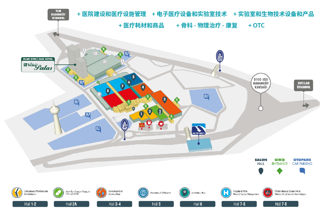 国际医疗展览会   EXPOMED-03.jpg