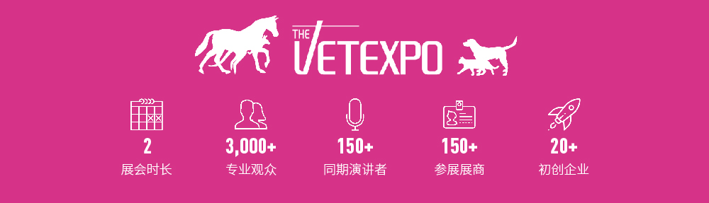 动物医疗配图_画板 1.jpg