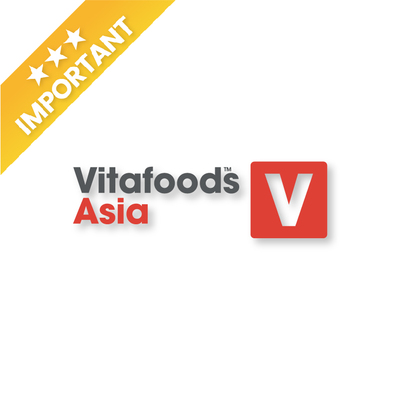亚洲国际营养保健食品展 &nbsp;&nbsp;Vitafoods Asia
