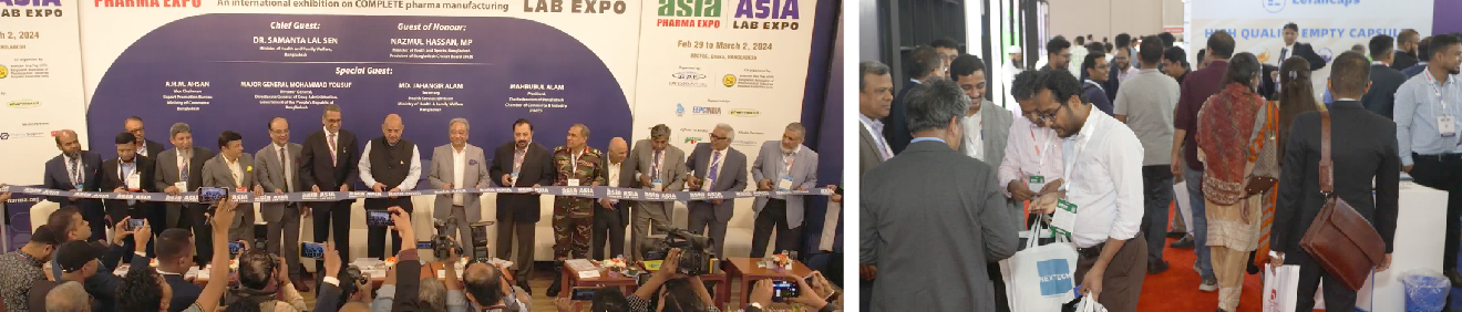 Asia Pharma Expo 2024 - 乐展-05.jpg