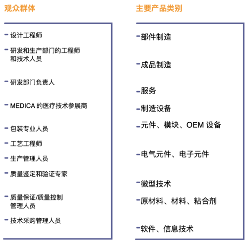 企业微信20250118-201329@2x.png
