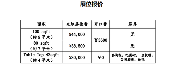 由他.png