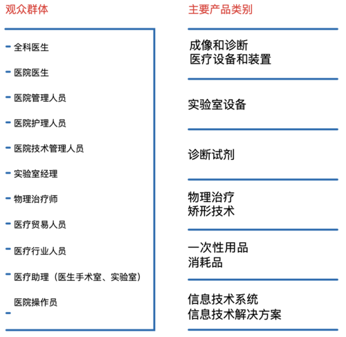 企业微信20250118-201522@2x.png