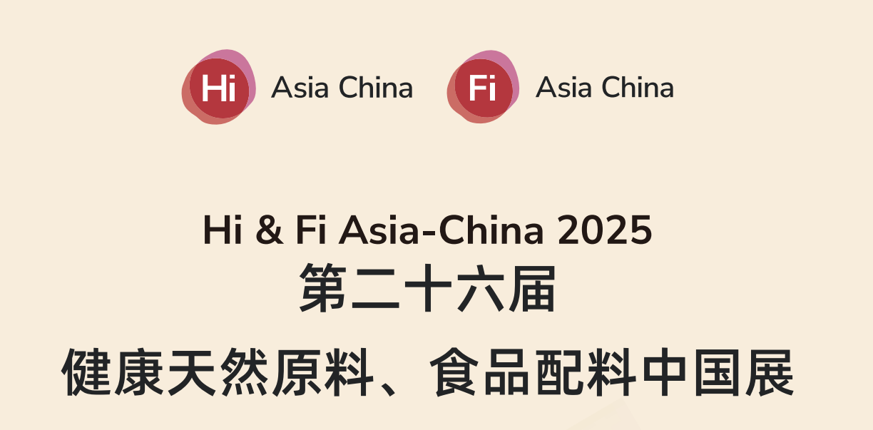 20250107