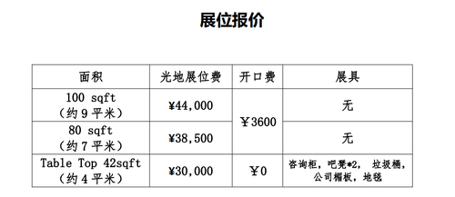 麦迪逊.png