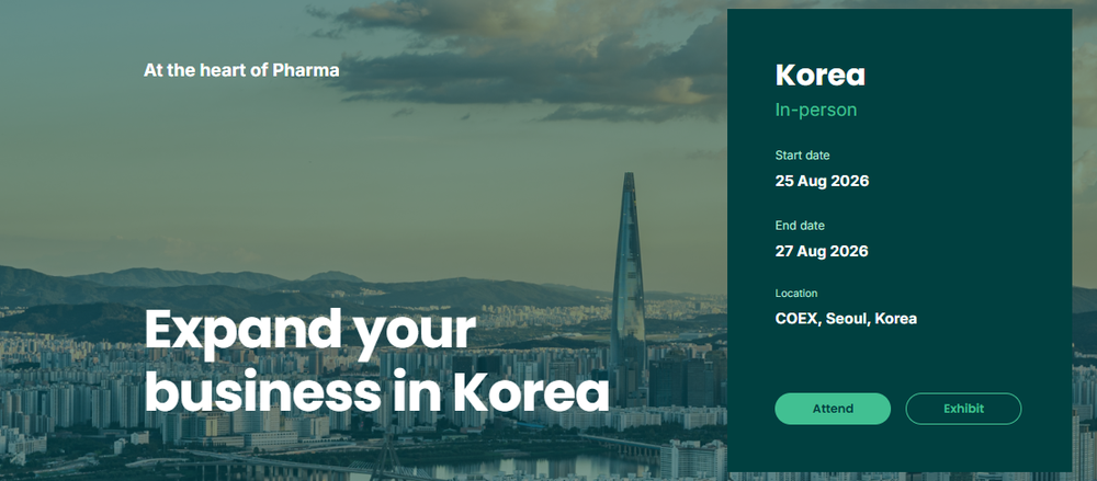 26年韩国展配图.png